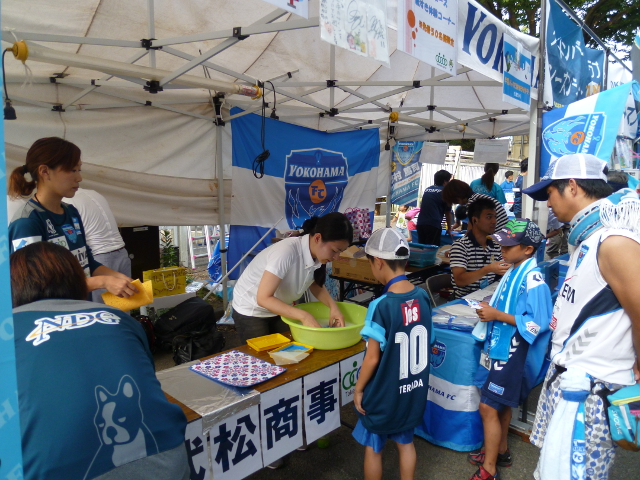 横浜FC　ECOパートナーDAY　紙すき体験