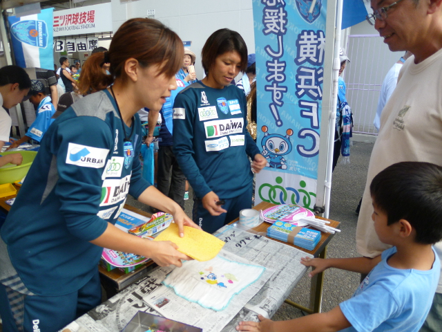 横浜FC　ECOパートナーDAY　紙すき体験
