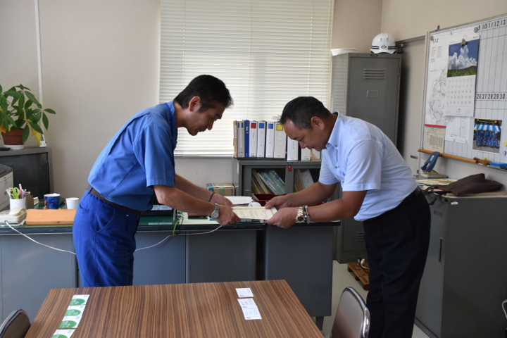 横浜市金沢区　金沢土木事務所　ハマロード・サポーター　認定式