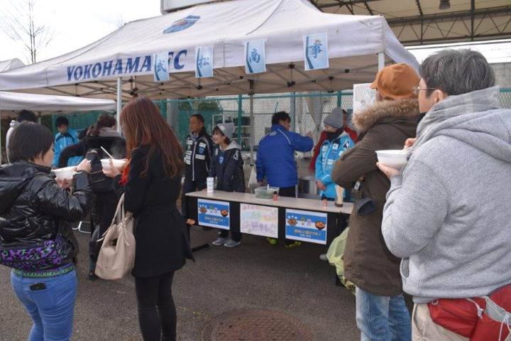横浜FC　豚汁　武松