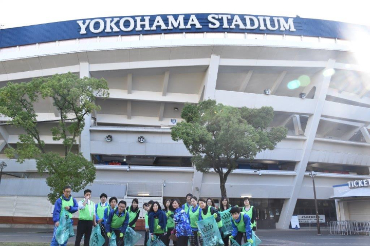 清掃活動　横浜スタジアム