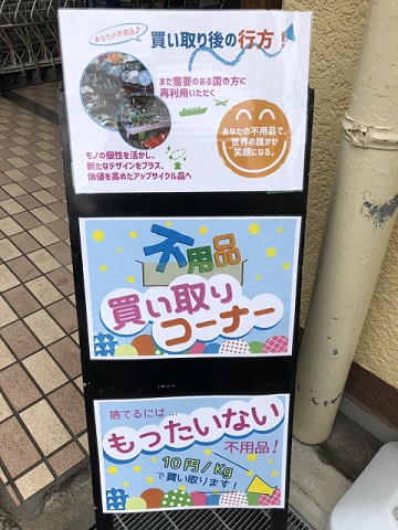 20190625_01
