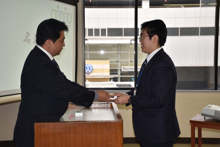 2016年度武松グループ入社式 新入社員 11名