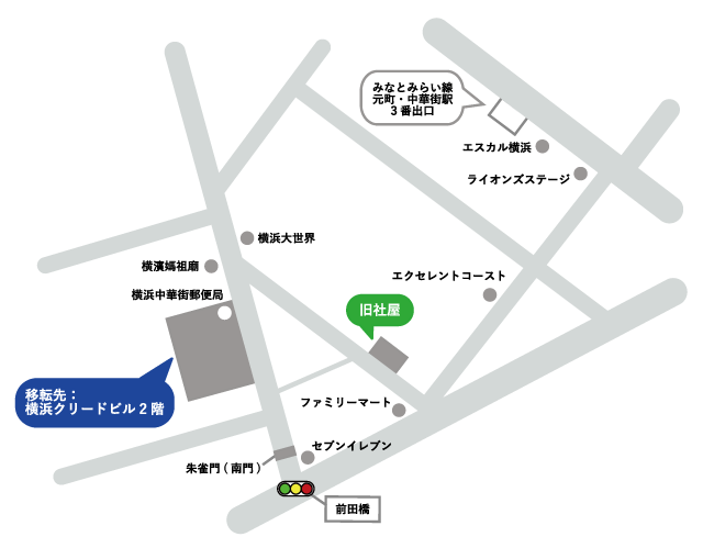 本社移転　地図
