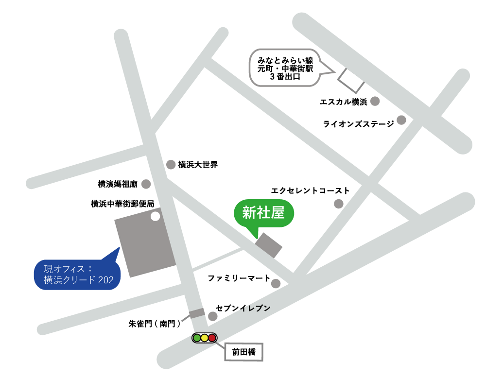 武松商事　新社屋　移転先　地図