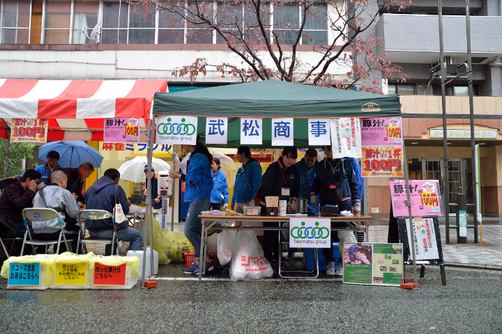 伊勢佐木町6丁目商店街　エコイベント＆地モノ市　豚汁　食品ループ