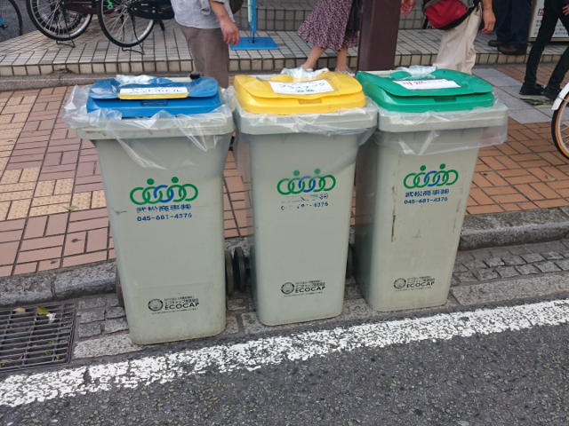 野毛ジャズde盆踊り2015　オリジナルごみ箱